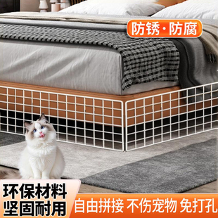 网红防猫咪隔离网沙发底缝隙挡板隔板网格片封窗台防掉落铁丝网片