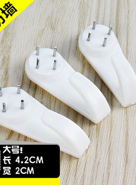 挂画婚礼照片墙白色隐形无痕钉