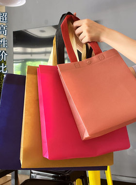 打扣无纺布手提袋定制LOGO企业广告宣传购物环保包装手拎兜子订做