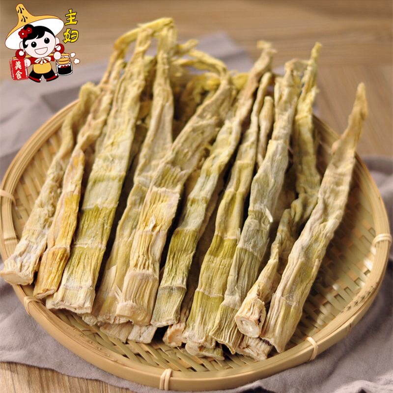新货嫩笋干淡竹笋干深山干货湖北农家自制笋尖
