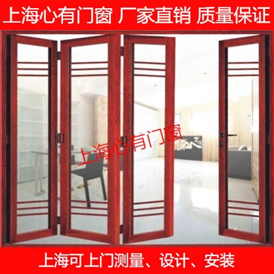 上海豪华折叠门重型推拉门吊趟门 定做室内隔断 阳台客厅铝合金门