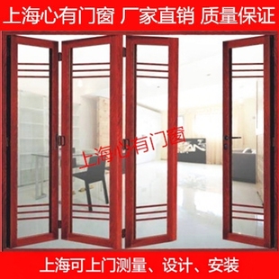 上海豪华折叠门重型推拉门吊趟门 定做室内隔断 阳台客厅铝合金门