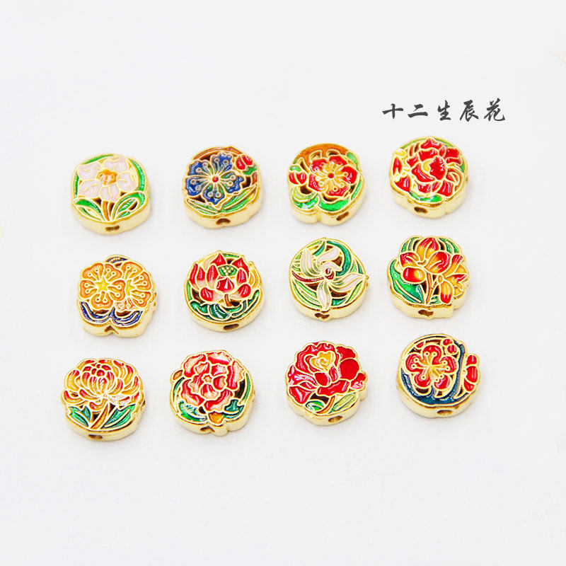 保色沙金手工錾刻烧蓝十二月生辰花隔珠转运diy手串手编绳配饰