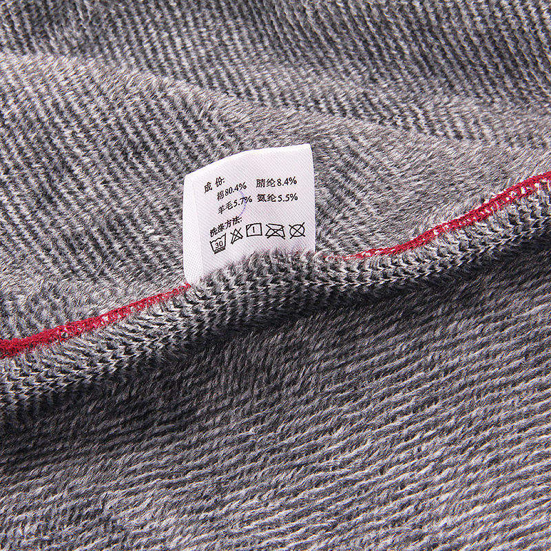 Sous-vêtement chaud jeunesse MKL88520 en coton - Ref 716085 Image 5