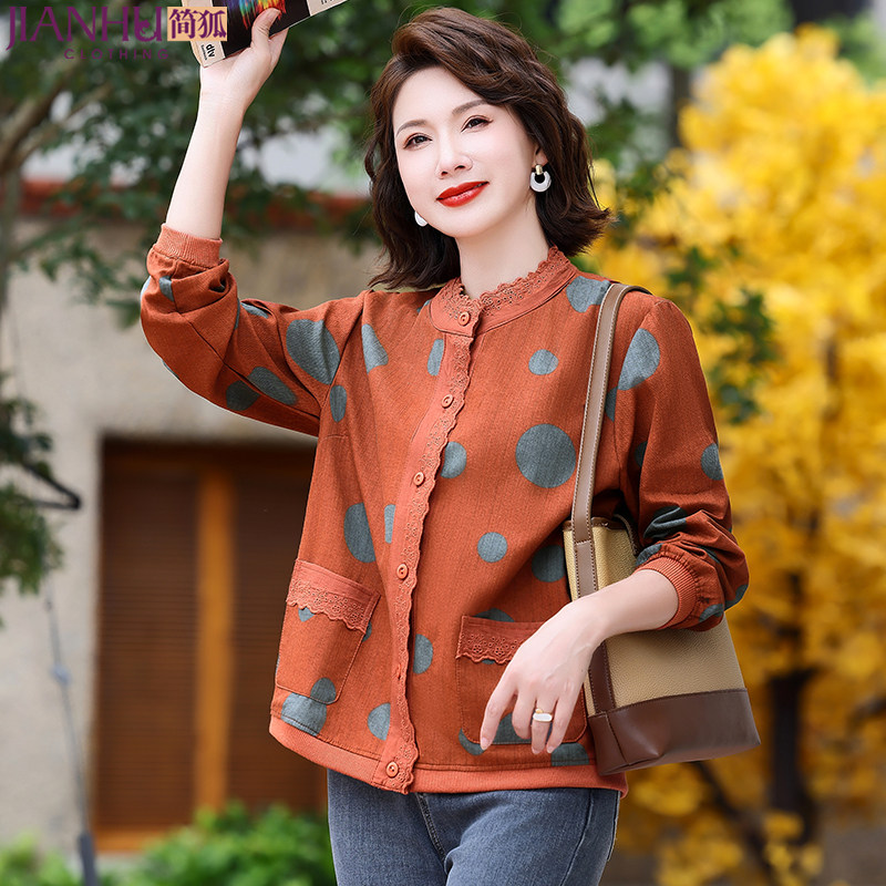 中年妈妈春装薄款时尚外套2025新款洋气中老年女装春秋季上衣夹克