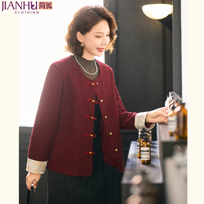 中年妈妈春装小香风开衫外套2025新款洋气中老年女装春秋国风上衣