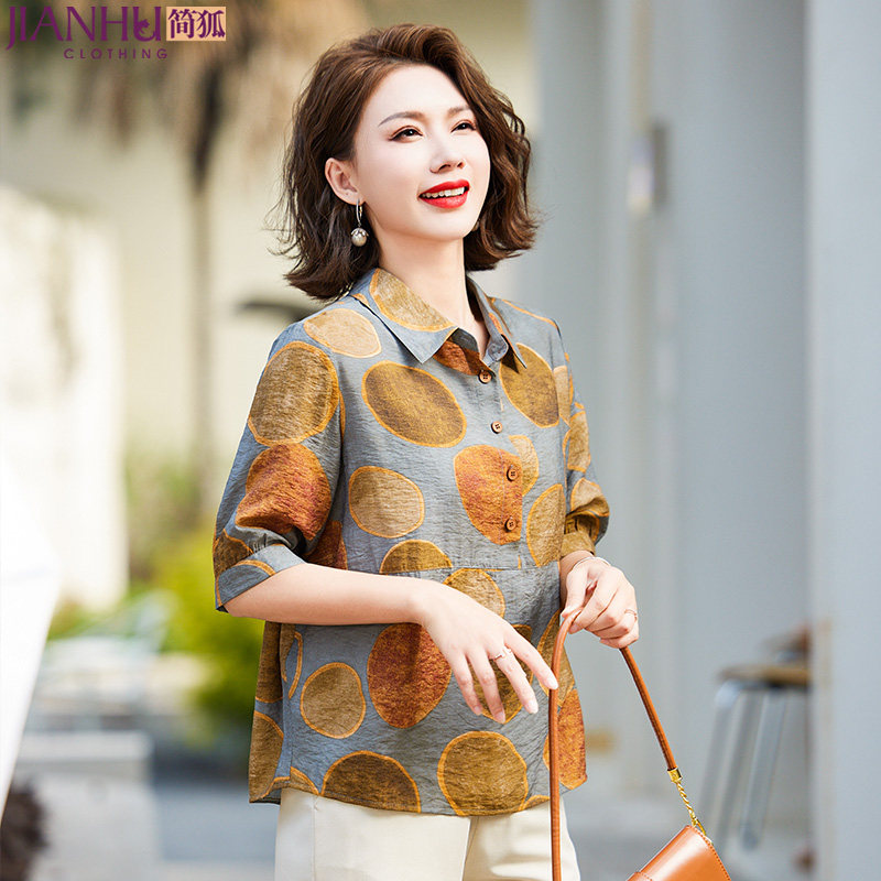 2025夏装妈妈新款时尚高贵上衣中年妇女薄款小衫中老年洋气T恤女