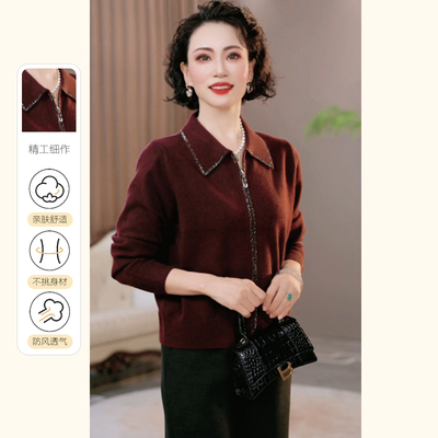 年轻妈妈秋装针织衫外套2025新款洋气中老年女装春秋外穿夹克上衣