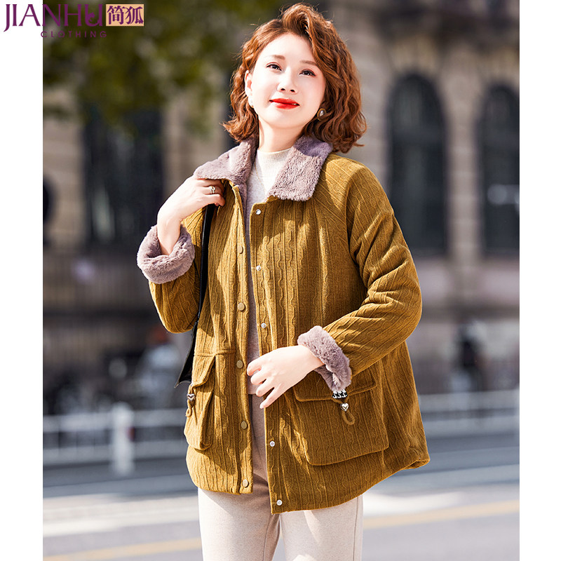 中年妈妈春装加绒加厚外套女中长款棉衣2026新款中老年人洋气棉袄