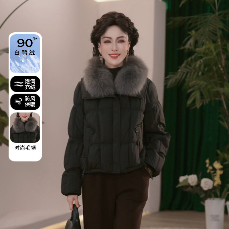 2025新款妈妈装气质冬装90白鸭绒羽绒服年货中年女装保暖冬季外套