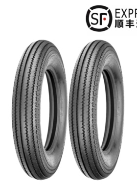 日本SHINKO哈雷883N X481200C改装黑边锯齿摩托车轮胎16 19 21 寸