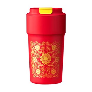 故宫 金瓯永固保温杯 杯子 保温保冷 生日礼物节庆礼物