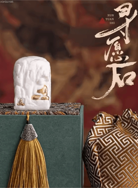 羊脂玉瓷手把件茶宠敦煌文创