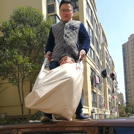 加厚幼儿园棉被收纳袋防潮衣物储物袋搬家打包装衣服被子的袋子