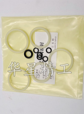 适用卡特320D2 323324 329 330C 336D回转优先阀防飘阀保持阀油封