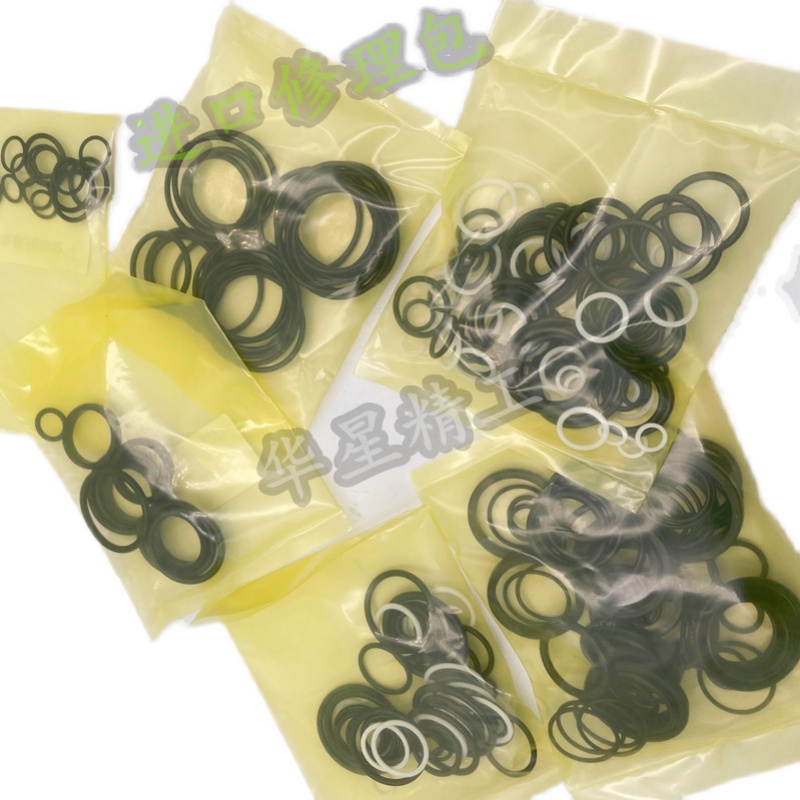 适用卡特320C 323D 330D2 336 329分配器油封多路阀修理包