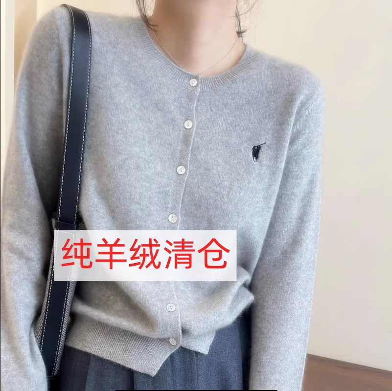 反季清仓100%羊绒开衫女圆领宽松休闲百搭针织短款刺绣毛衣打底衫