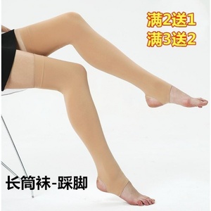 长筒袜薄款夏季天鹅绒踩脚