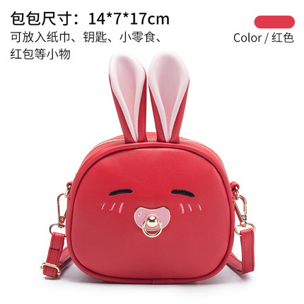 幼儿园书包女1-3-5岁宝宝儿童斜挎包小孩双肩包可爱大班美爆潮