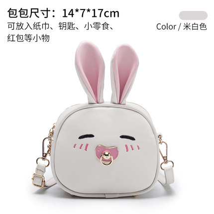 幼儿园书包女1-3-5岁宝宝儿童斜挎包小孩双肩包可爱大班美爆潮