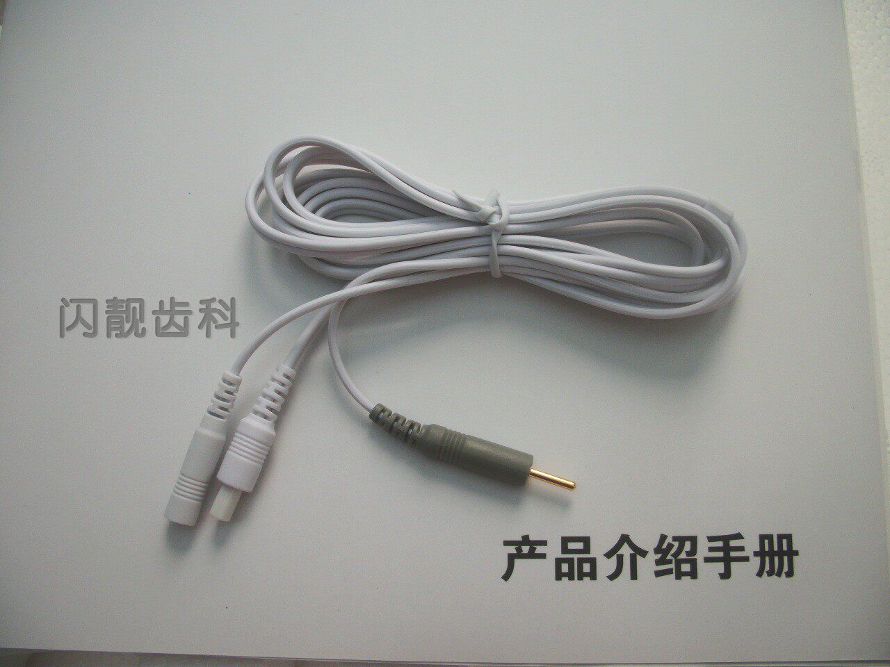 牙科根管测量仪导线/根测长线/挫夹线/牙科配件/可高温高压消毒