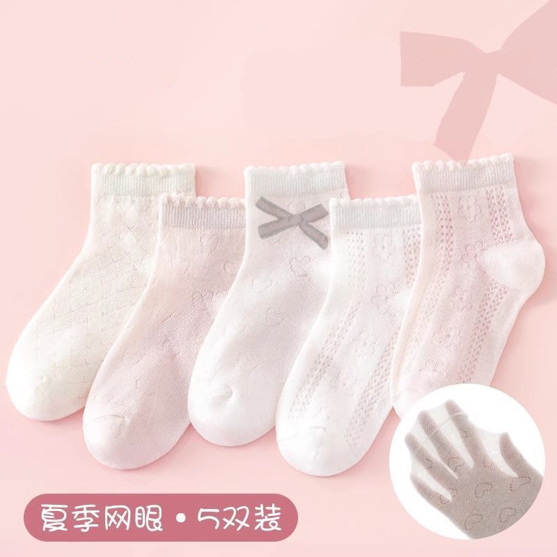 公主女童夏季薄款网眼花边中筒袜