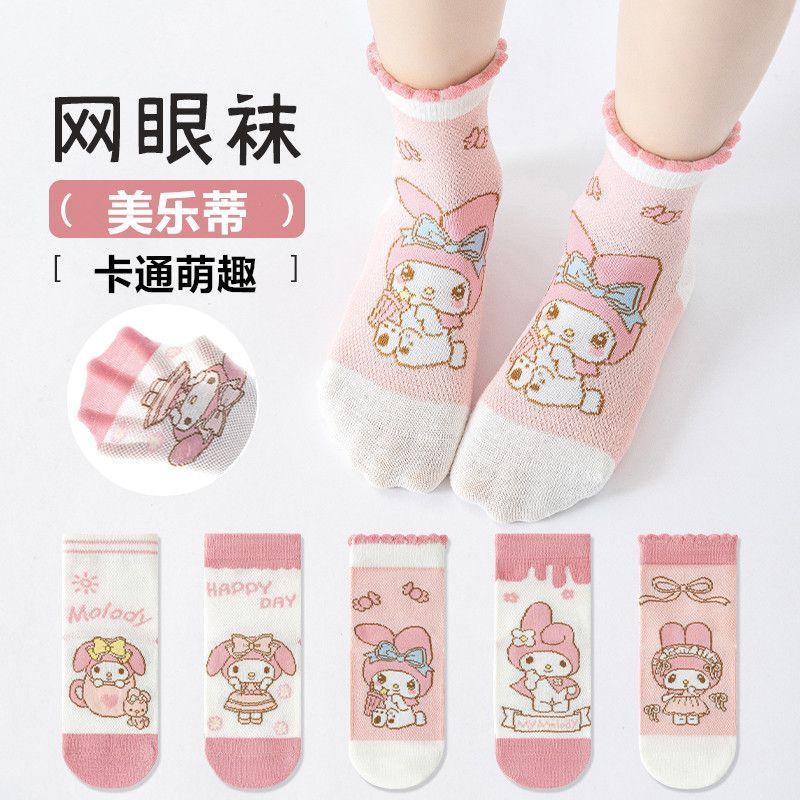 女童夏季薄款网眼透气卡通短袜