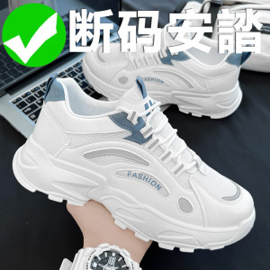 安­錔男鞋秋冬2023新款休闲运动白鞋增高老爹跑步潮鞋冬季加绒保