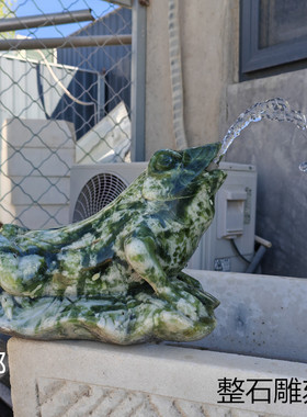 中式庭水池景观院石材流水吐水金蟾青蛙石龟水雕刻喷泉假山摆件