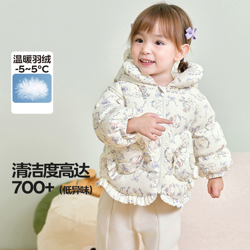 折扣儿童羽绒服女童宝宝加厚2025新款婴儿保暖冬季法式外套可爱潮