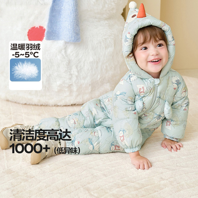 折扣宝宝羽绒服连体衣冬季婴儿爬服秋冬款加厚男童女童抱衣外出服