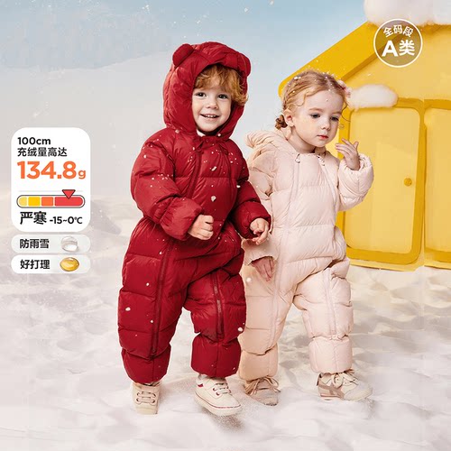 2024新款婴儿宝宝衣服