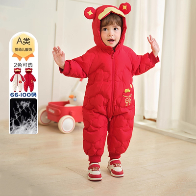 折扣宝宝羽绒连体衣婴儿红色拜年服冬季新款男女童加厚保暖外出服