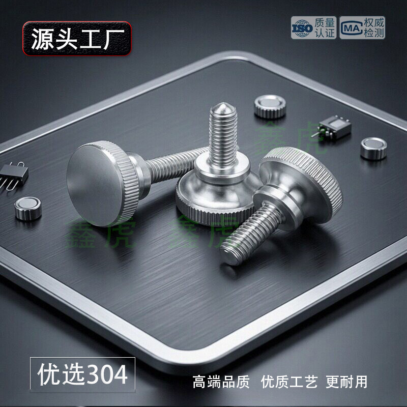 304不锈钢便宜物美价廉做工好优