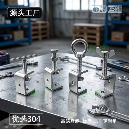 304不锈钢方便快捷安装物美价廉