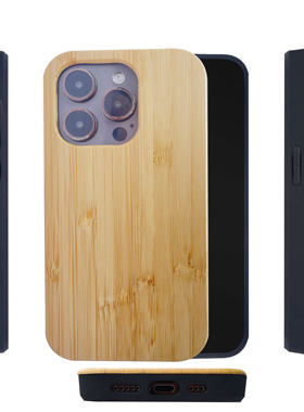 天然老楠竹手机壳适用Iphone 15PRO 15PLUS 15 PRO MAX竹木保护套苹果16超防摔耐用实木保护壳流行潮款原木套