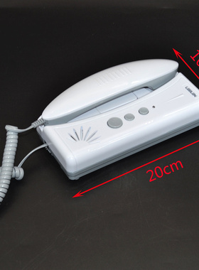 立林编码分机联网对讲门铃JB-2002II F-6对讲话机B-2001II F3免提