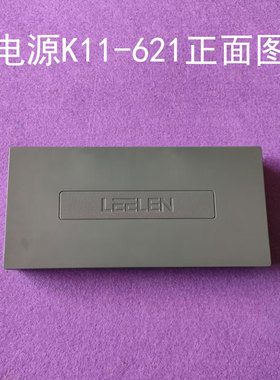 LEELEN/立林数字楼层分配器-MD-K11-621隔离器EH-MD-K11-004 -001