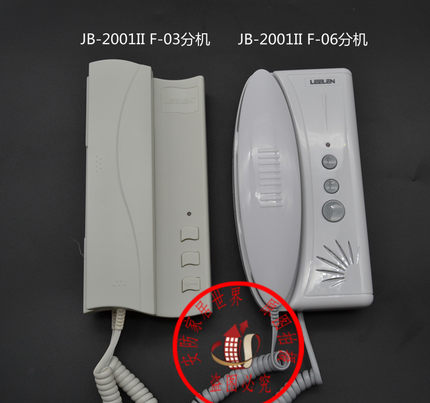 LEELEN立林/四线编码分机JB-2001II-f6/楼宇对讲门铃jb-2001-f03