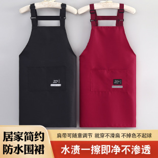 中年成熟夫妇情侣简单厨房用品围群围裙厨房家用防水防油做饭围腰