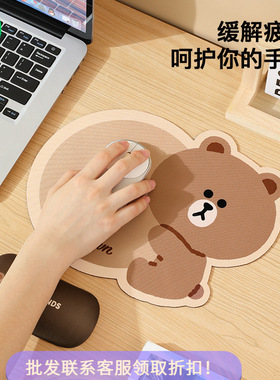 LINE FRIENDS鼠标垫办公防滑耐磨软垫娱乐加厚电脑桌垫护腕垫批发