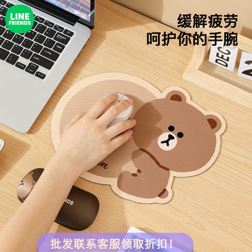 LINE FRIENDS鼠标垫办公防滑耐磨软垫娱乐加厚电脑桌垫护腕垫批发