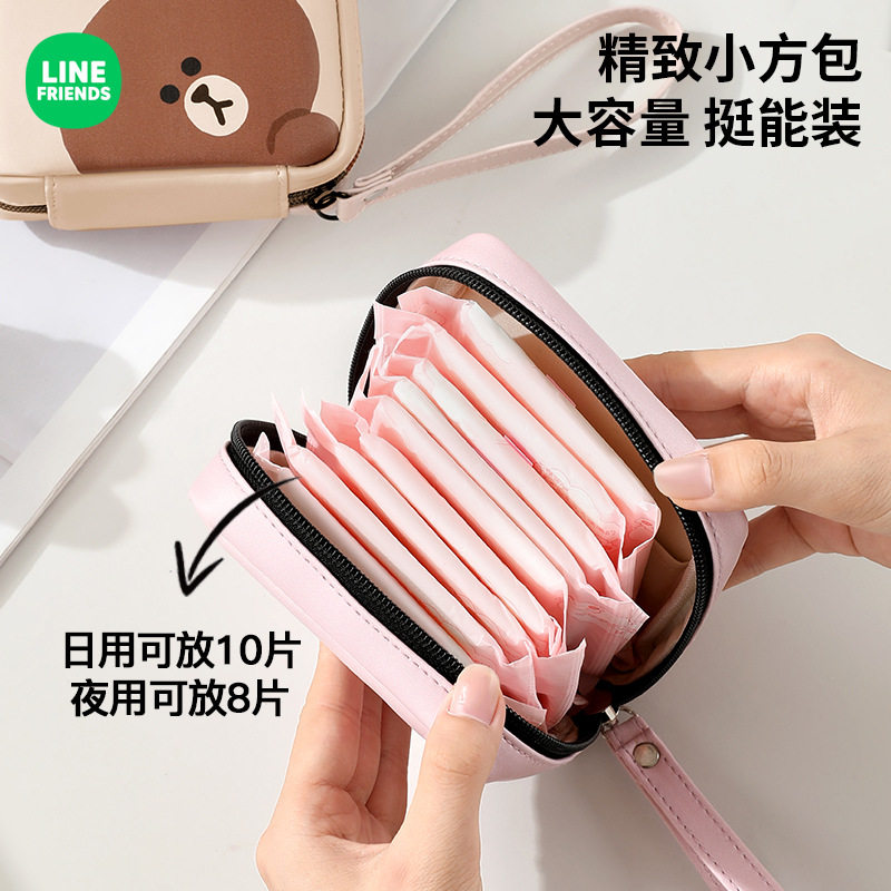 卫生巾收纳包女生姨妈巾收纳便携包大容量学生生理期随身收纳包,收纳整理,吸尘器收纳架/盒/袋,淘宝优惠券,粉丝福利购,淘宝优惠卷