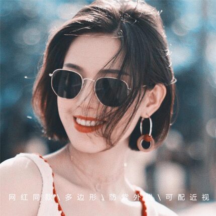 港风防紫外线墨镜女复古太阳眼镜高清旅游2024高级感遮阳大脸显瘦