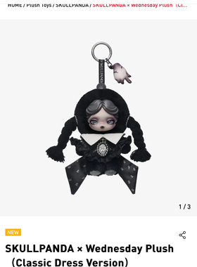 SP限定SKULLPANDA x Wednesday星期三毛绒公仔 经典连衣裙版