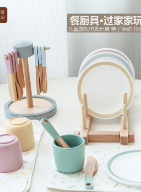 儿童餐具套装仿真厨具杯碟盘子木质宝宝厨房过家家玩具女孩网红UM