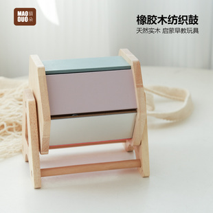 马卡龙儿童早教智力实木纺织鼓木质益智启蒙学爬翻身八个月男MZL