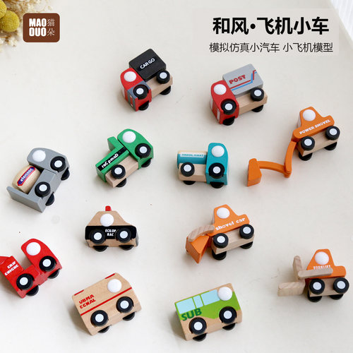 木制仿真工程车公交车