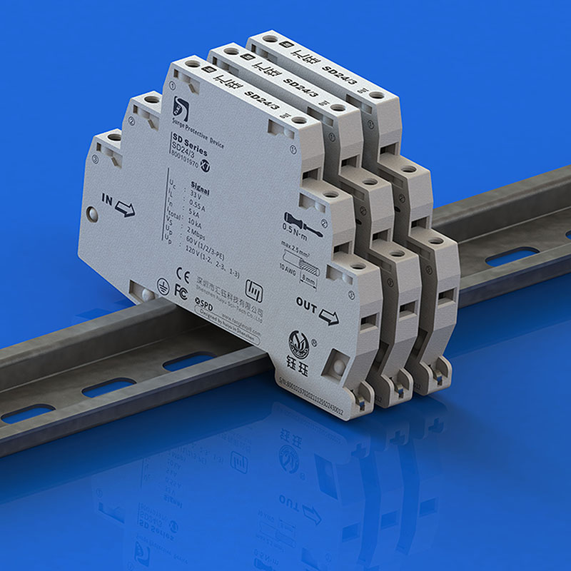 汇钰直销导轨PT100开关量模拟量24V超薄485信号防雷器浪涌保护器