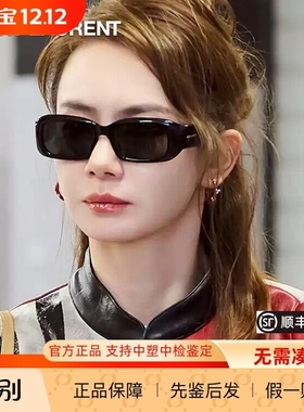新款YSL墨镜SL809戚薇同款